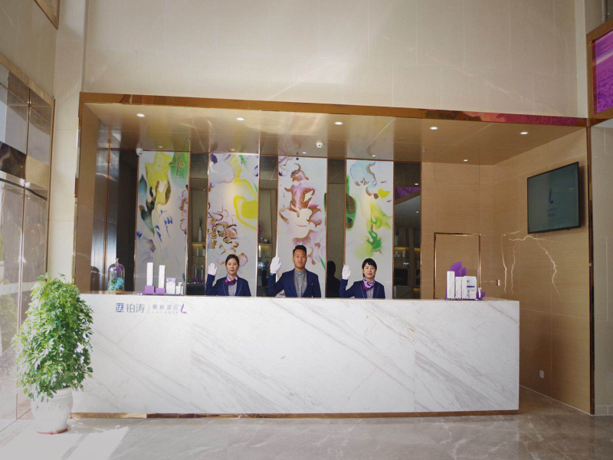 Imagen general del Hotel Lavande Hotels Lhasa Municipal Government Tibet University. Foto 1
