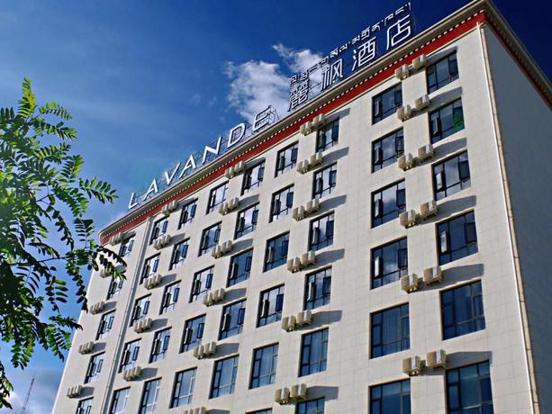 Imagen general del Hotel Lavande Hotels Lhasa Municipal Government Tibet University. Foto 6