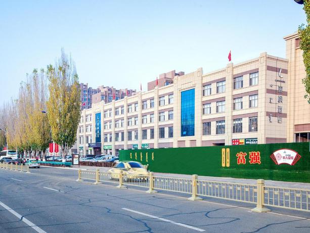 Imagen general del Hotel Lavande Hotels Ordos Yijinhuoluo Street. Foto 5