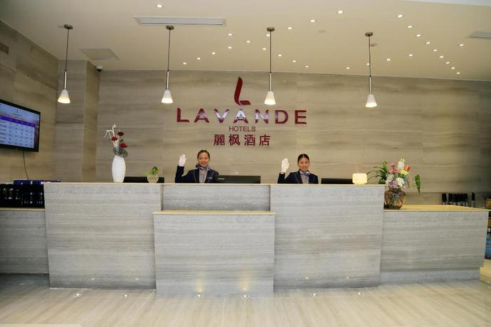 Imagen general del Hotel Lavande Hotels Suzhou Railway Station. Foto 1