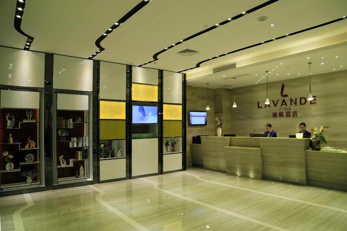 Imagen general del Hotel Lavande Hotels Suzhou Railway Station. Foto 2