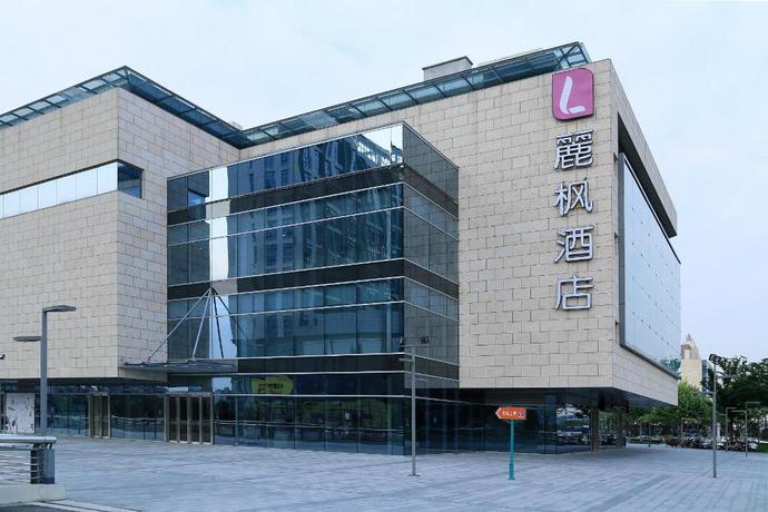 Imagen general del Hotel Lavande Hotels Suzhou Railway Station. Foto 3