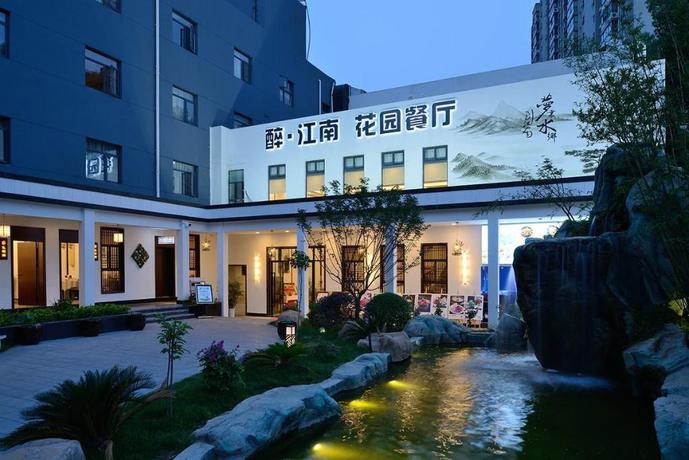 Imagen general del Hotel Lavande Hotels Wuhan Guangbutun Metro Station. Foto 3