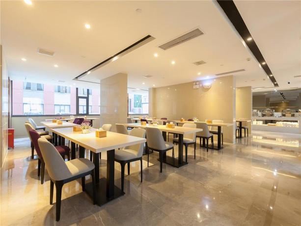 Imagen general del Hotel Lavande Hotels Wuhan Guanggu Yangjiawan Metro Stat. Foto 2