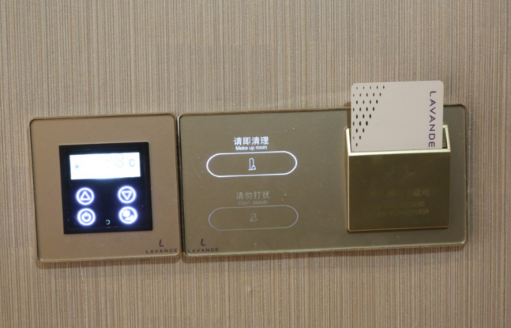 Imagen general del Hotel Lavande Hotels Wuhan Hankou Railway Station. Foto 6