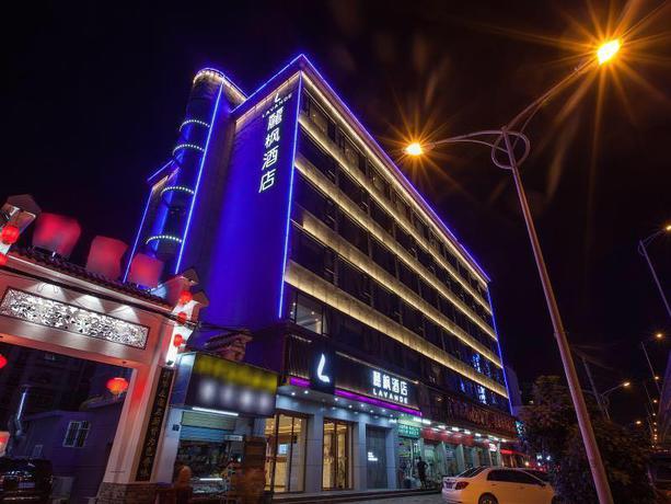 Imagen general del Hotel Lavande Hotels Wuhan Hanyang Bus Metro Station. Foto 1