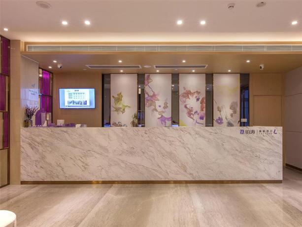 Imagen general del Hotel Lavande Hotels Wuhan Hanyang Bus Metro Station. Foto 3