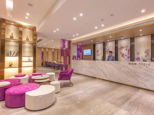Imagen general del Hotel Lavande Hotels Wuhan Hanyang Bus Metro Station. Foto 5