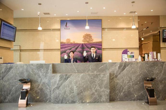 Imagen general del Hotel Lavande Hotels Xianning Tonghui Plaza. Foto 3