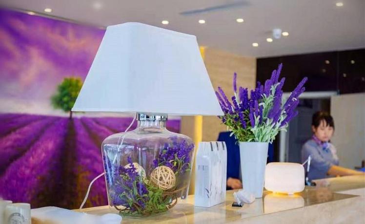 Imagen general del Hotel Lavande Hotels Yinchuan Railway Station Wanda. Foto 1