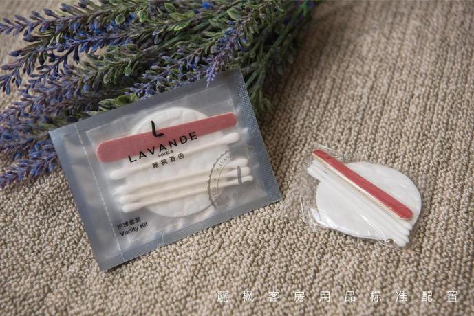 Imagen general del Hotel Lavande Hotels Yiyang Railway Station. Foto 4