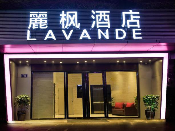Imagen general del Hotel Lavande Hotelsa Zhanjiang Haibin Avenue Jiangnan S. Foto 3