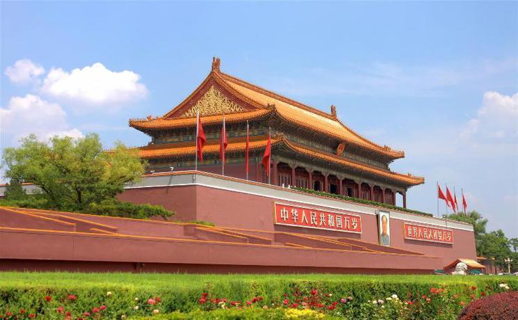 Imagen general del Hotel Lavande Hotels&middot; Beijing Guomao. Foto 4