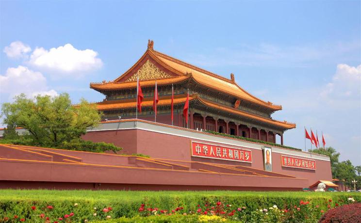 Imagen general del Hotel Lavande Hotels&middot; Beijing Guomao. Foto 6
