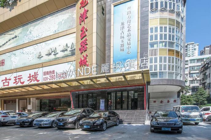 Imagen general del Hotel Lavande Hotels&middot;Guangzhou Chenjiaci Metro Station. Foto 6