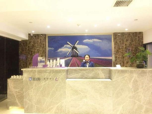 Imagen general del Hotel Lavande Hotels·Guiyang Huaguoyuan Fortune Plaza. Foto 1