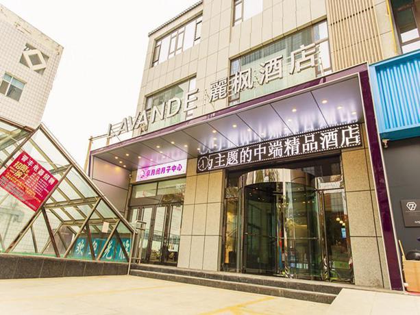 Imagen general del Hotel Lavande Hotels&middot;Jinzhong Walmart. Foto 4