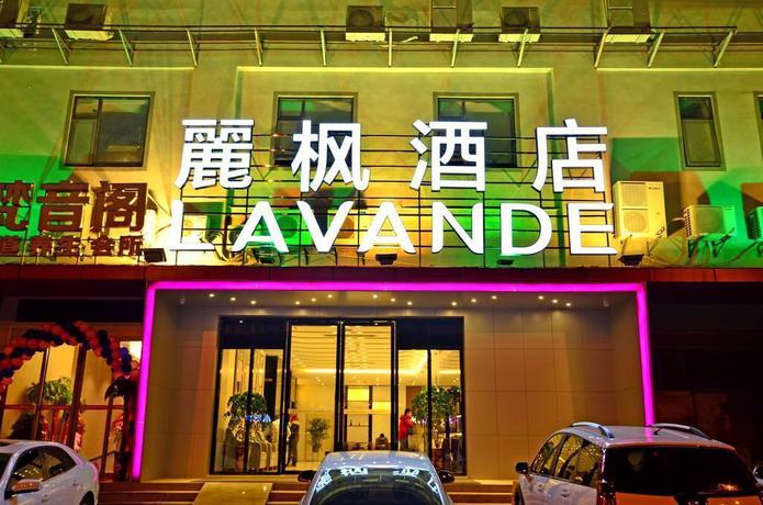 Imagen general del Hotel Lavande Hotels·Wuhan Fanhai CBD. Foto 1