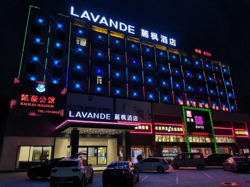 Imagen general del Hotel Lavande Hotels·Zhuhai Aviation New Town Airport. Foto 1