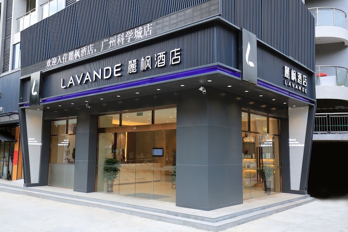 Imagen general del Hotel Lavande Jun Ye Rd Branch. Foto 1