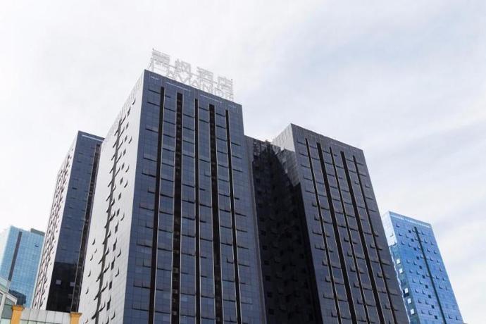 Imagen general del Hotel Lavande Luzhou Jiale Century City. Foto 1
