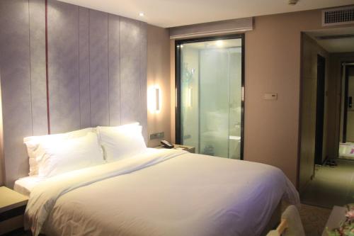 Imagen general del Hotel Lavande Nanchang Honggutan. Foto 2