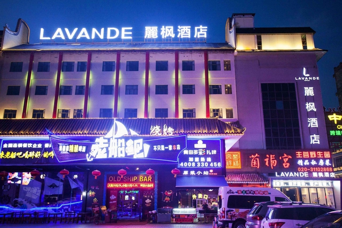 Imagen general del Hotel Lavande Panyu Zhonghua Food City Branch. Foto 1