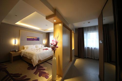 Imagen general del Hotel Lavande Qingdao North Station Shop. Foto 4