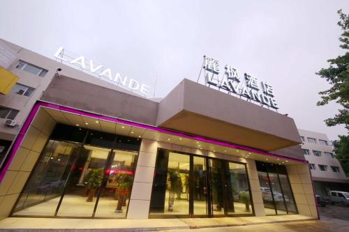 Imagen de la habitación del Hotel Lavande Qingdao North Station Shop. Foto 8