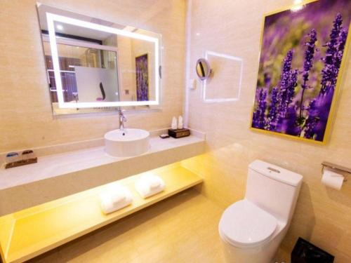 Imagen general del Hotel Lavande Shanghai Hongqiao National Convention Center Branch. Foto 13