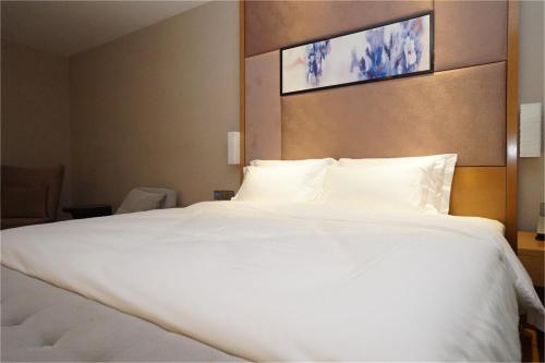 Imagen general del Hotel Lavande Tianheyunzhan Gaodehui Branch. Foto 1