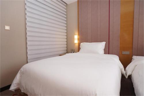 Imagen general del Hotel Lavande Tianheyunzhan Gaodehui Branch. Foto 4