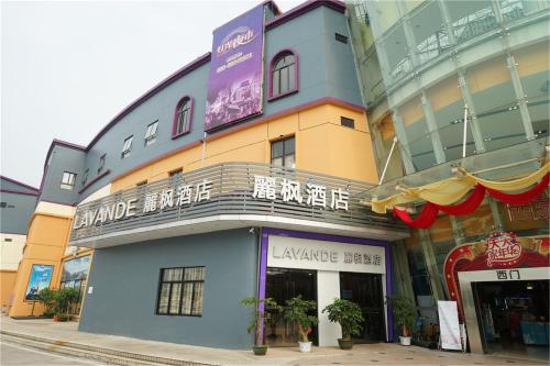 Imagen de la habitación del Hotel Lavande Tianheyunzhan Gaodehui Branch. Foto 6