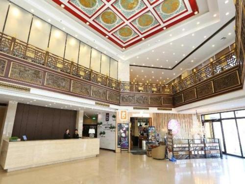 Imagen general del Hotel Lavande Tianjin Development Zone MSD 3rd Street. Foto 2