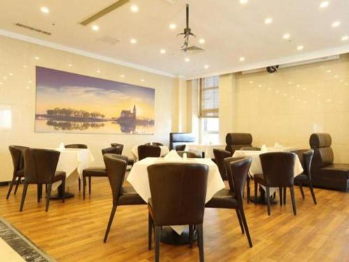 Imagen general del Hotel Lavande Tianjin Development Zone MSD 3rd Street. Foto 3