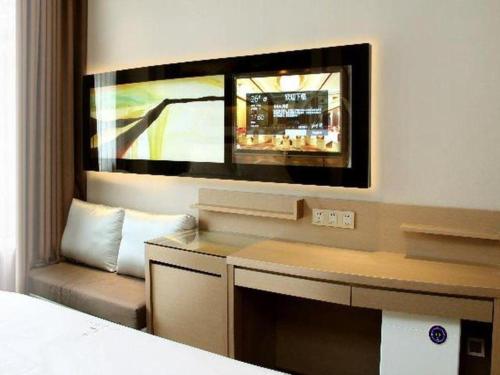 Imagen general del Hotel Lavande Wuhan Huanghelou Branch. Foto 15