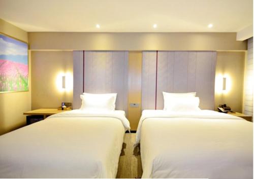 Imagen de la habitación del Hotel Lavande Wuhan University Of Technology. Foto 6