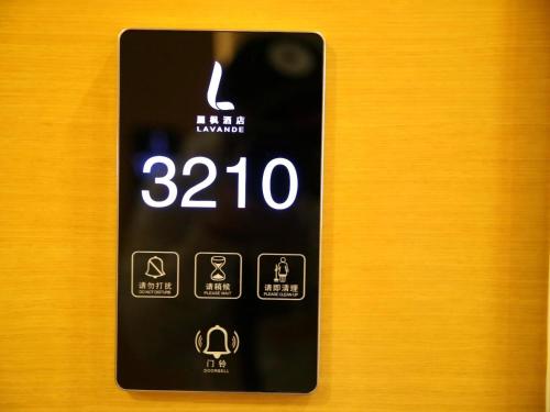 Imagen general del Hotel Lavande Yanjiao Hanwang Road Branch. Foto 14