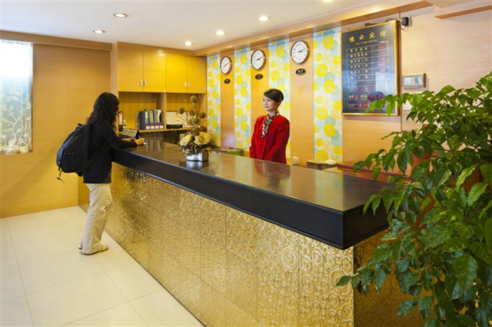 Imagen de los interiores del Hotel Lavande (guangzhou Zoo, Huanghuagang Metro Station). Foto 6