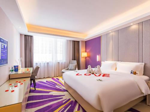 Imagen general del Hotel Lavede Sanhe Yanjiao Tianyang Plaza. Foto 5