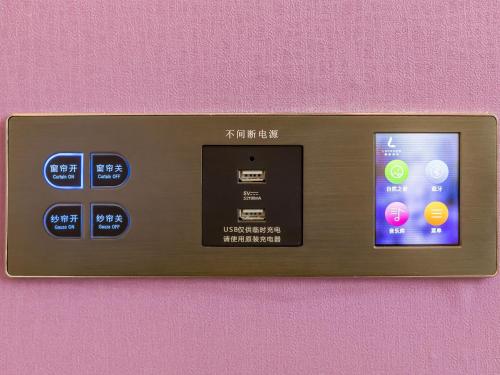 Imagen general del Hotel Lavede Sanhe Yanjiao Tianyang Plaza. Foto 11