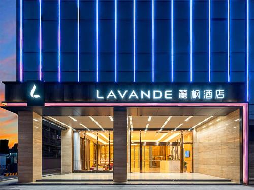 Imagen general del Hotel Lavender - Foshan Gaoming Yingxin Plaza Branch. Foto 12