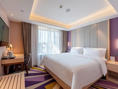 Imagen de la habitación del Hotel Lavender - Foshan Gaoming Yingxin Plaza Branch. Foto 15
