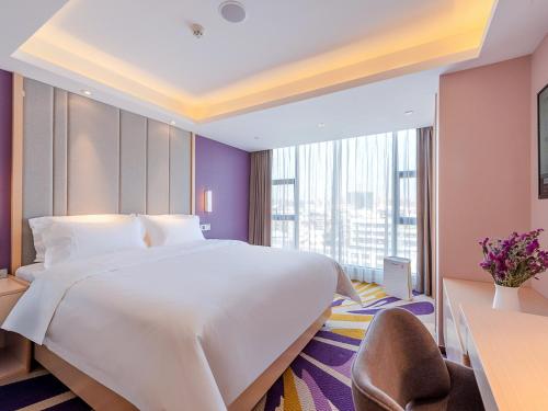 Imagen de la habitación del Hotel Lavender - Foshan Gaoming Yingxin Plaza Branch. Foto 16
