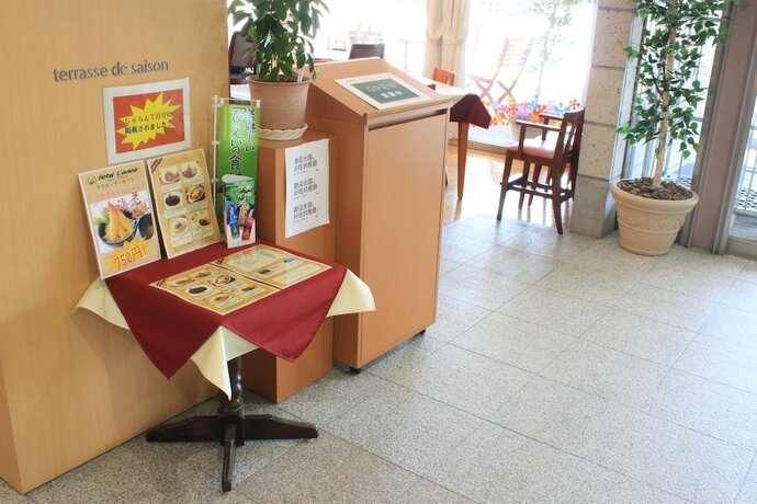 Imagen de los interiores del Hotel Lavenir, Biei. Foto 38