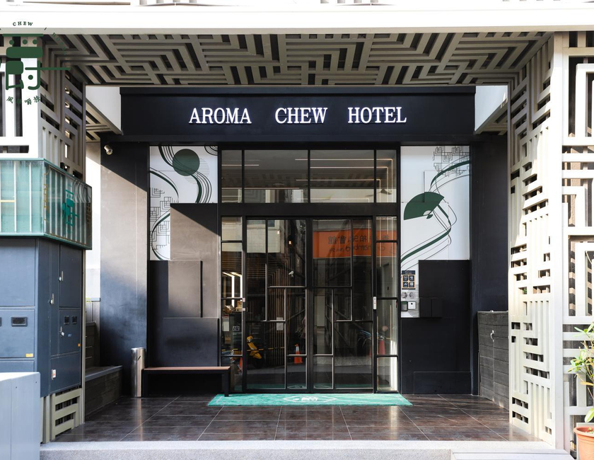 Imagen general del Hotel Lavie. Foto 3