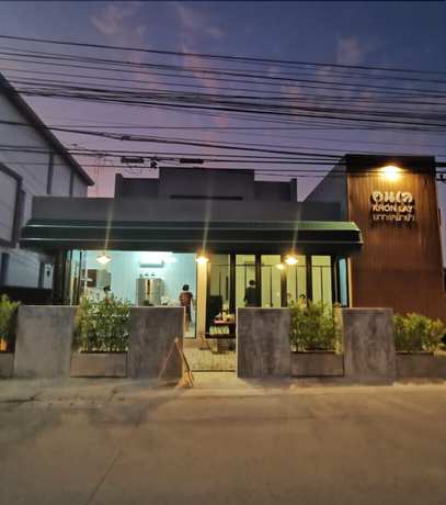 Imagen del bar/restaurante del Hotel Lay Hotel. Foto 3