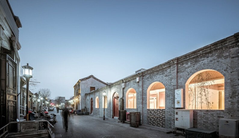 Imagen general del Hotel Layering Courtyard Hutel Qianmen. Foto 4