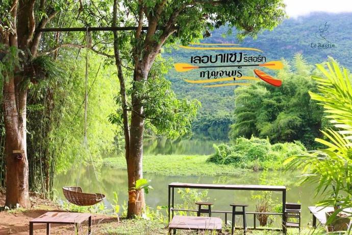 Imagen general del Hotel Le Bassin Erawan Resort. Foto 4