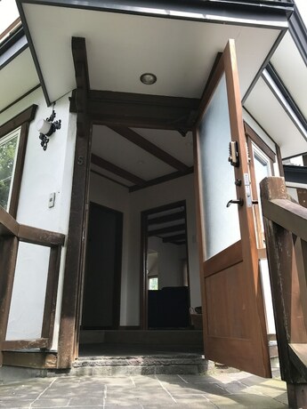 Imagen general del Hotel Le Bocage - Hakuba Echoland Chalets. Foto 11